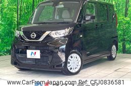 nissan roox 2022 quick_quick_B44A_B44A-0086859