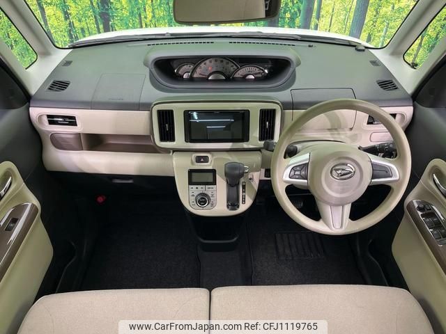daihatsu move-canbus 2022 quick_quick_LA800S_LA800S-0286539 image 2
