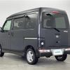 daihatsu atrai-wagon 2020 -DAIHATSU--Atrai Wagon 3BA-S331G--S331G-0038121---DAIHATSU--Atrai Wagon 3BA-S331G--S331G-0038121- image 15