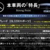mercedes-benz glc-class 2017 -MERCEDES-BENZ--Benz GLC DBA-253942C--WDC2539422F224065---MERCEDES-BENZ--Benz GLC DBA-253942C--WDC2539422F224065- image 3