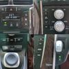 toyota sai 2014 CFJ1634179 image 24