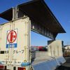 mitsubishi-fuso super-great 2008 CEO-29 image 25