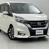 nissan serena 2019 -NISSAN--Serena DAA-GFC27--GFC27-169435---NISSAN--Serena DAA-GFC27--GFC27-169435- image 1