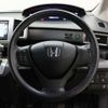 honda freed 2014 -HONDA--Freed DBA-GB3--GB3-1610748---HONDA--Freed DBA-GB3--GB3-1610748- image 37
