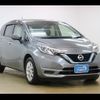 nissan note 2019 -NISSAN--Note DAA-HE12--HE12-278851---NISSAN--Note DAA-HE12--HE12-278851- image 18
