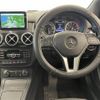 mercedes-benz b-class 2014 -MERCEDES-BENZ--Benz B Class DBA-246242--WDD2462422J235948---MERCEDES-BENZ--Benz B Class DBA-246242--WDD2462422J235948- image 17