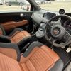 fiat fiat-others 2020 CFJ1812052 image 16