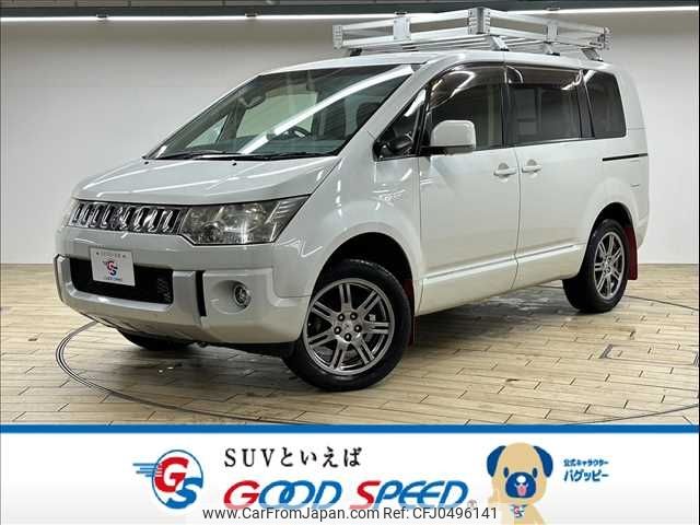 mitsubishi delica-d5 2013 -MITSUBISHI--Delica D5 LDA-CV1W--CV1W-0901421---MITSUBISHI--Delica D5 LDA-CV1W--CV1W-0901421- image 1