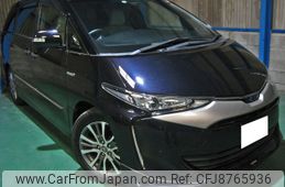 toyota estima-hybrid 2019 -TOYOTA--Estima Hybrid DAA-AHR20W--AHR20-7097373---TOYOTA--Estima Hybrid DAA-AHR20W--AHR20-7097373-