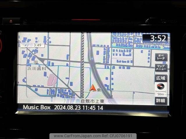 nissan x-trail 2015 -NISSAN--X-Trail DAA-HT32--HT32-101222---NISSAN--X-Trail DAA-HT32--HT32-101222- image 2