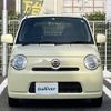 daihatsu mira-cocoa 2010 -DAIHATSU--Mira Cocoa DBA-L675S--L675S-0032464---DAIHATSU--Mira Cocoa DBA-L675S--L675S-0032464- image 7