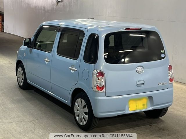 daihatsu mira-cocoa 2017 -DAIHATSU 【山口 581こ1040】--Mira Cocoa L675S-0220643---DAIHATSU 【山口 581こ1040】--Mira Cocoa L675S-0220643- image 2