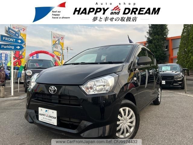 toyota pixis-epoch 2019 -TOYOTA 【名変中 】--Pixis Epoch LA350A--0015495---TOYOTA 【名変中 】--Pixis Epoch LA350A--0015495- image 1