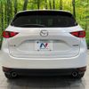 mazda cx-5 2020 -MAZDA--CX-5 3DA-KF2P--KF2P-407647---MAZDA--CX-5 3DA-KF2P--KF2P-407647- image 15