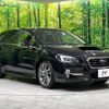 subaru levorg 2016 -SUBARU--Levorg DBA-VM4--VM4-081907---SUBARU--Levorg DBA-VM4--VM4-081907- image 17