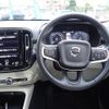 volvo xc40 2021 -VOLVO--Volvo XC40 5AA-XB420TXCM--YX1XZK9MCM2605970---VOLVO--Volvo XC40 5AA-XB420TXCM--YX1XZK9MCM2605970- image 19