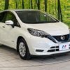 nissan note 2020 quick_quick_HE12_HE12-415851 image 16