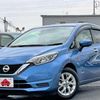 nissan note 2019 GOO_JP_700050301430240716010 image 3