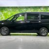 nissan serena 2024 quick_quick_5BA-FC28_FC28-030760 image 2