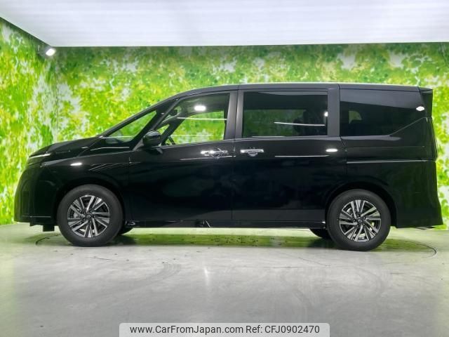 nissan serena 2024 quick_quick_5BA-FC28_FC28-030760 image 2