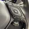 toyota c-hr 2017 -TOYOTA--C-HR DAA-ZYX10--ZYX10-2068156---TOYOTA--C-HR DAA-ZYX10--ZYX10-2068156- image 22