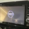 nissan serena 2016 CFJ1846979 image 3