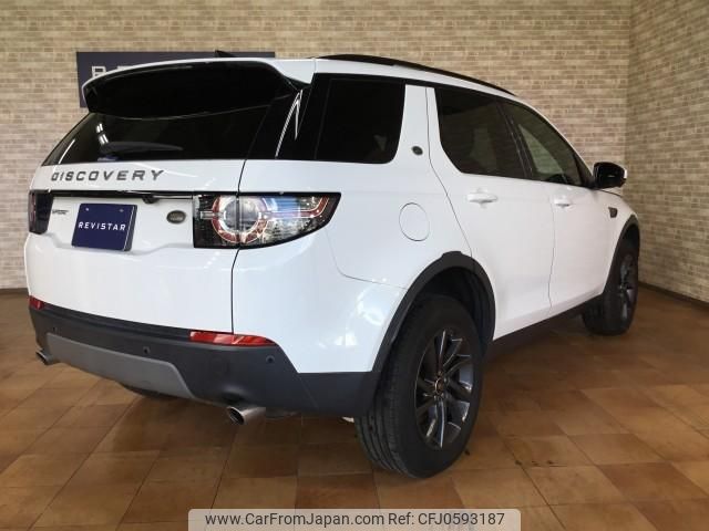 land-rover discovery-sport 2018 quick_quick_LDA-LC2NB_SALCA2AN8JH733554 image 2