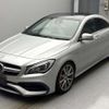 mercedes-benz cla-class 2016 CFJ1838649 image 5