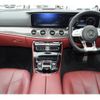 mercedes-benz amg 2018 -MERCEDES-BENZ--AMG--WDD2573612A017112---MERCEDES-BENZ--AMG--WDD2573612A017112- image 12