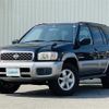 nissan terrano 2000 -NISSAN--Terrano GF-LUR50--LUR50-000236---NISSAN--Terrano GF-LUR50--LUR50-000236- image 14