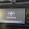 toyota prius 2016 -TOYOTA--Prius ZVW51--6005873---TOYOTA--Prius ZVW51--6005873- image 24