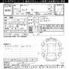 toyota camry 2021 CFJ1735884 image 3