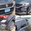 volkswagen volkswagen-others 2020 CFJ1597028 image 7