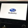 subaru forester 2023 CFJ1726775 image 3