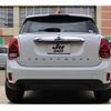 mini mini-others 2018 CFJ1558893 image 7