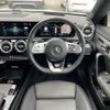 mercedes-benz cla-class 2019 -MERCEDES-BENZ--Benz CLA 5BA-118347M--WDD1183472N023118---MERCEDES-BENZ--Benz CLA 5BA-118347M--WDD1183472N023118- image 24