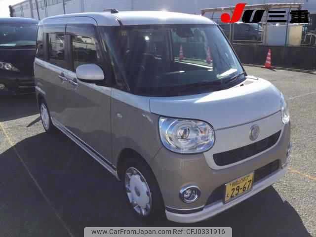 daihatsu move-canbus 2016 -DAIHATSU 【和歌山 583ｴ2967】--Move Canbus LA800S--0016425---DAIHATSU 【和歌山 583ｴ2967】--Move Canbus LA800S--0016425- image 1