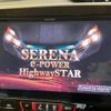 nissan serena 2019 -NISSAN--Serena DAA-HFC27--HFC27-041820---NISSAN--Serena DAA-HFC27--HFC27-041820- image 3