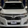 nissan elgrand 2010 quick_quick_DBA-PNE52_PNE52-002100 image 2