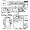 toyota corolla-rumion 2008 CFJ1861143 image 3