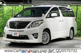 toyota alphard 2012 -TOYOTA--Alphard DBA-ANH20W--ANH20-8232156---TOYOTA--Alphard DBA-ANH20W--ANH20-8232156-