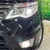 nissan serena 2014 -NISSAN--Serena DBA-FNC26--FNC26-034008---NISSAN--Serena DBA-FNC26--FNC26-034008- image 13