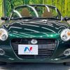 daihatsu copen 2016 -DAIHATSU--Copen DBA-LA400K--LA400K-0014353---DAIHATSU--Copen DBA-LA400K--LA400K-0014353- image 15