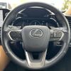 lexus nx 2023 CFJ1790407 image 23