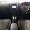 nissan x-trail 2010 -NISSAN--X-Trail DBA-NT31--NT31-120339---NISSAN--X-Trail DBA-NT31--NT31-120339- image 2