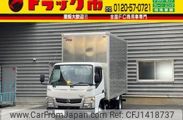 nissan nt450-atlas 2020 GOO_NET_EXCHANGE_0403464A30250713W001