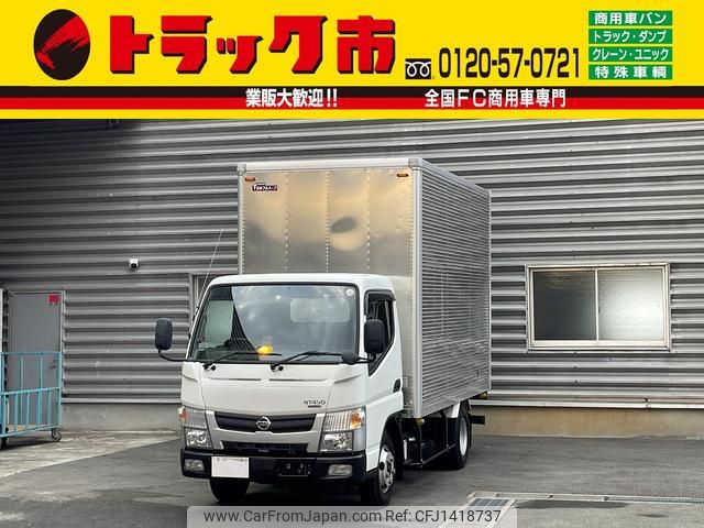nissan nt450-atlas 2020 GOO_NET_EXCHANGE_0403464A30250713W001 image 1