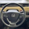 honda freed 2016 -HONDA--Freed DAA-GB8--GB8-1001740---HONDA--Freed DAA-GB8--GB8-1001740- image 5