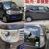 nissan moco 2014 quick_quick_DBA-MG33S_MG33S-423230 image 4