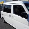 daihatsu atrai 2024 quick_quick_3BD-S710W_S710W-0005886 image 13